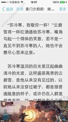 经典k8官网